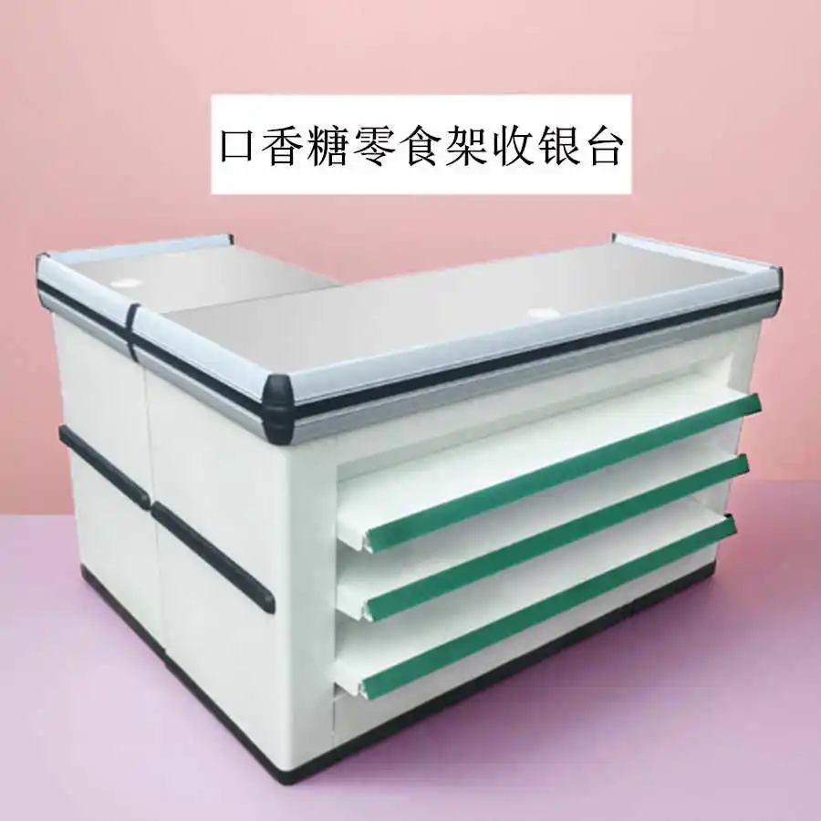 Snack shop cashier chewing gum - Food Snacks Corner review and price