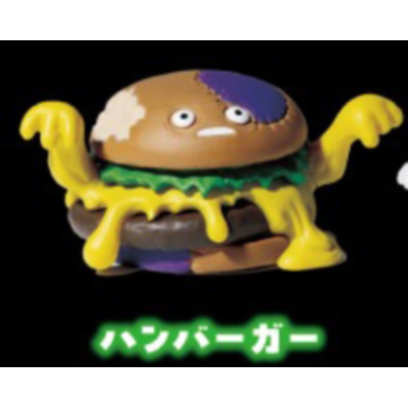Japan Yell Gashapon Capsule To - Zombie Snacks review and price