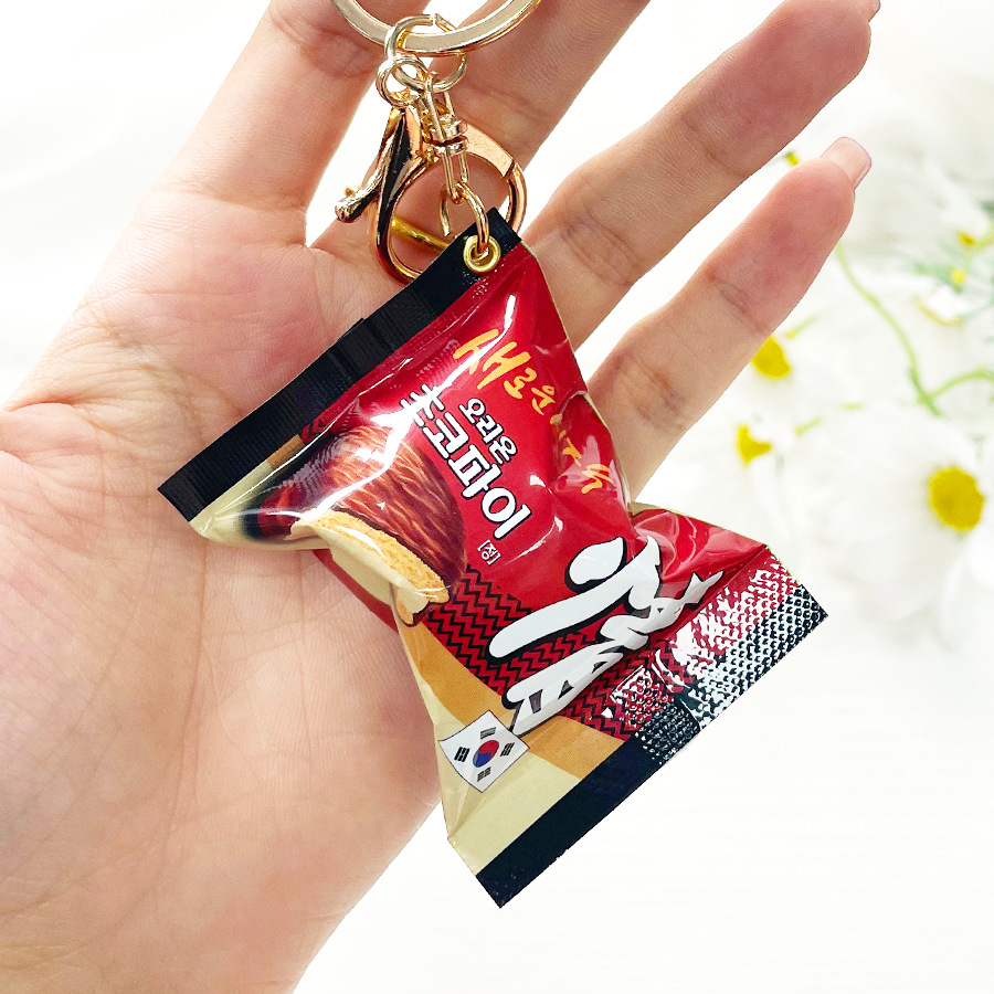 Korean Chocolate Pie Keychains - Zinc Food Snacks review and price