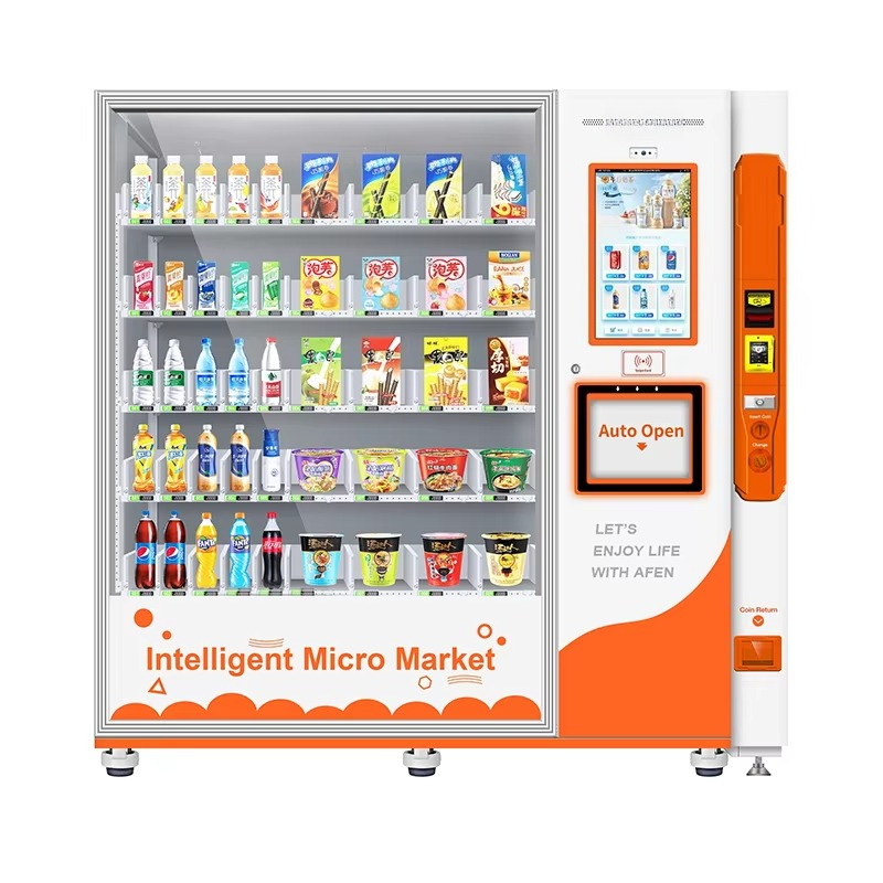 Intelligent Elevator Touchless - Snacks Food Ready To Eat review and price