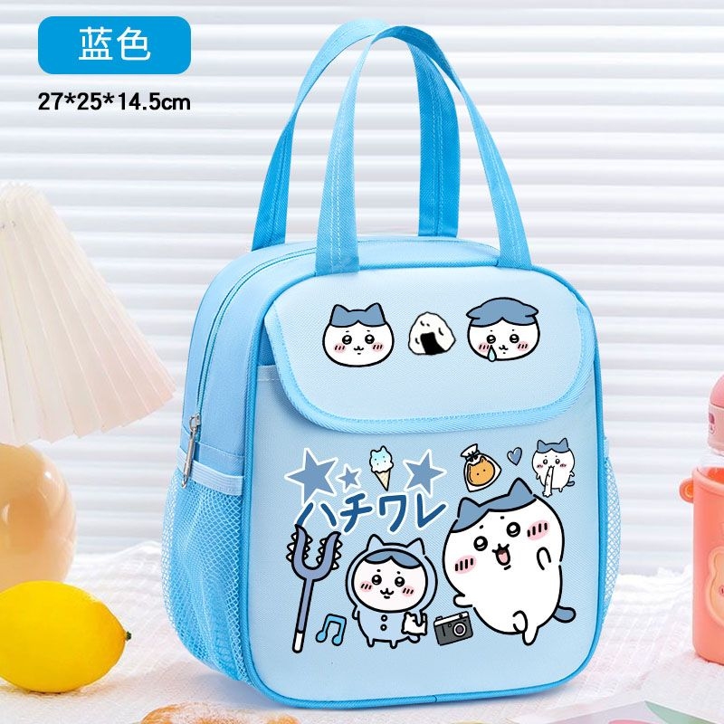 Chiikawa Insulated Lunch Bag C - Food Grocery Snacks review and price
