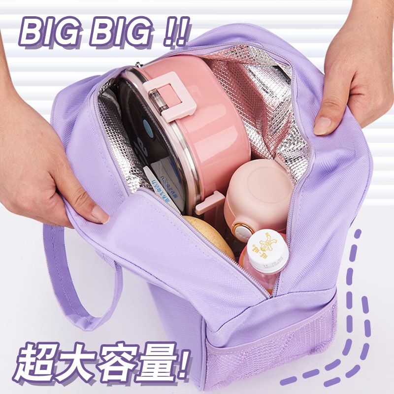 Chiikawa Insulated Lunch Bag C - Food Grocery Snacks review and price