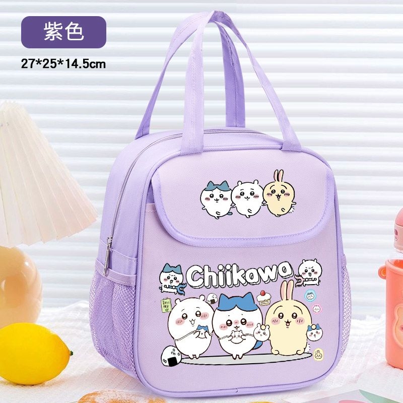 Chiikawa Insulated Lunch Bag C - Food Grocery Snacks review and price