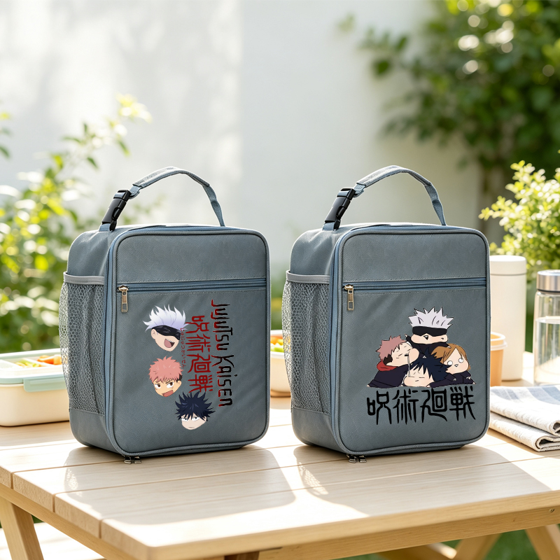 Jujutsu Kaisens Canvas Lunch B - Food Good Snacks review and price