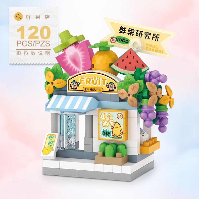 128 Characters Toy Building Bl - Food Snacks Ideas review and price
