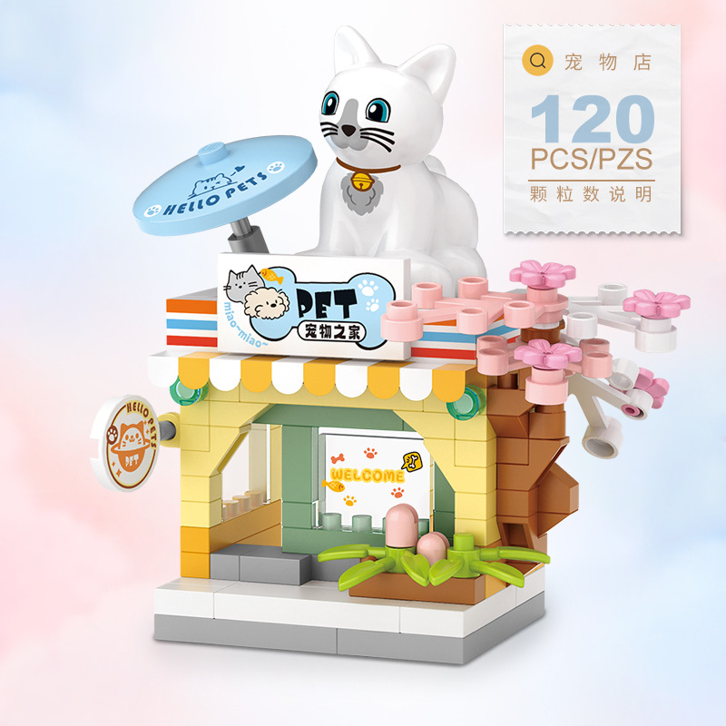 128 Characters Toy Building Bl - Food Snacks Ideas review and price