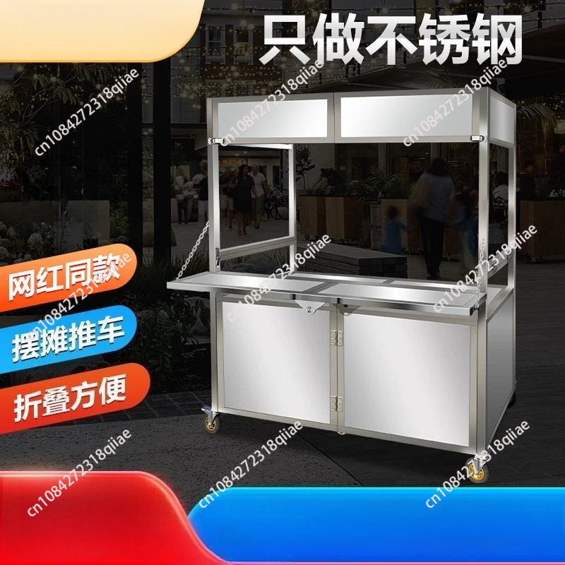 Commercial Portable Collapsibl - Food Grocery Snacks review and price