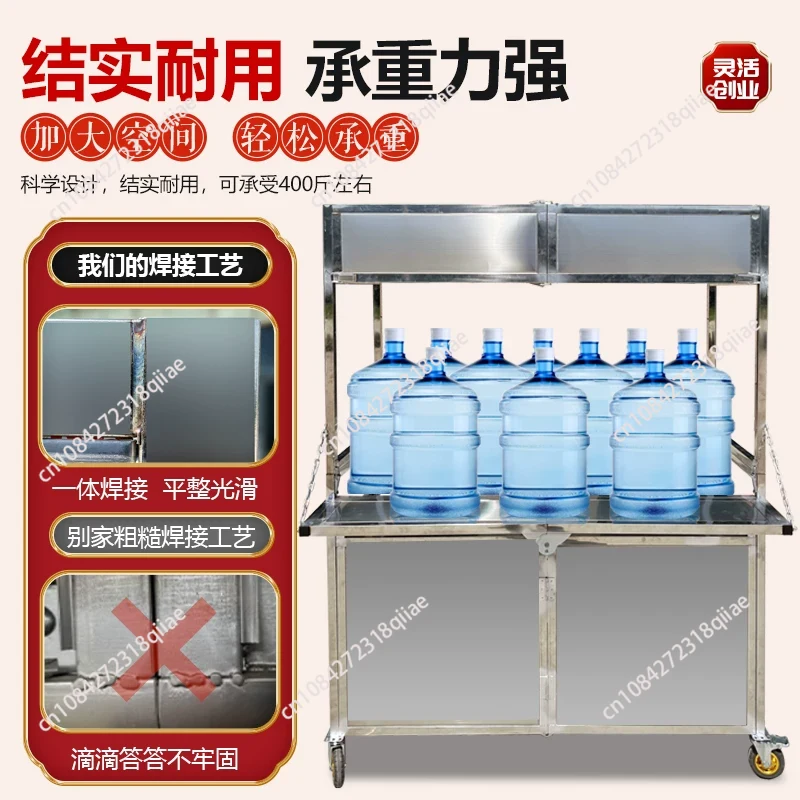 Commercial Portable Collapsibl - Food Grocery Snacks review and price
