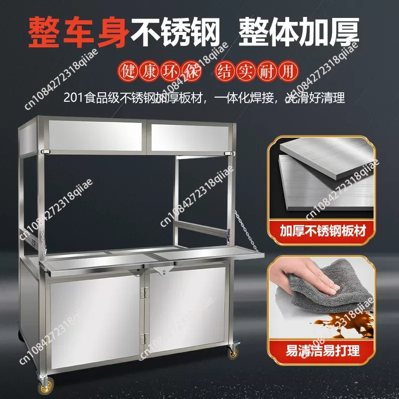 Commercial Portable Collapsibl - Food Grocery Snacks review and price