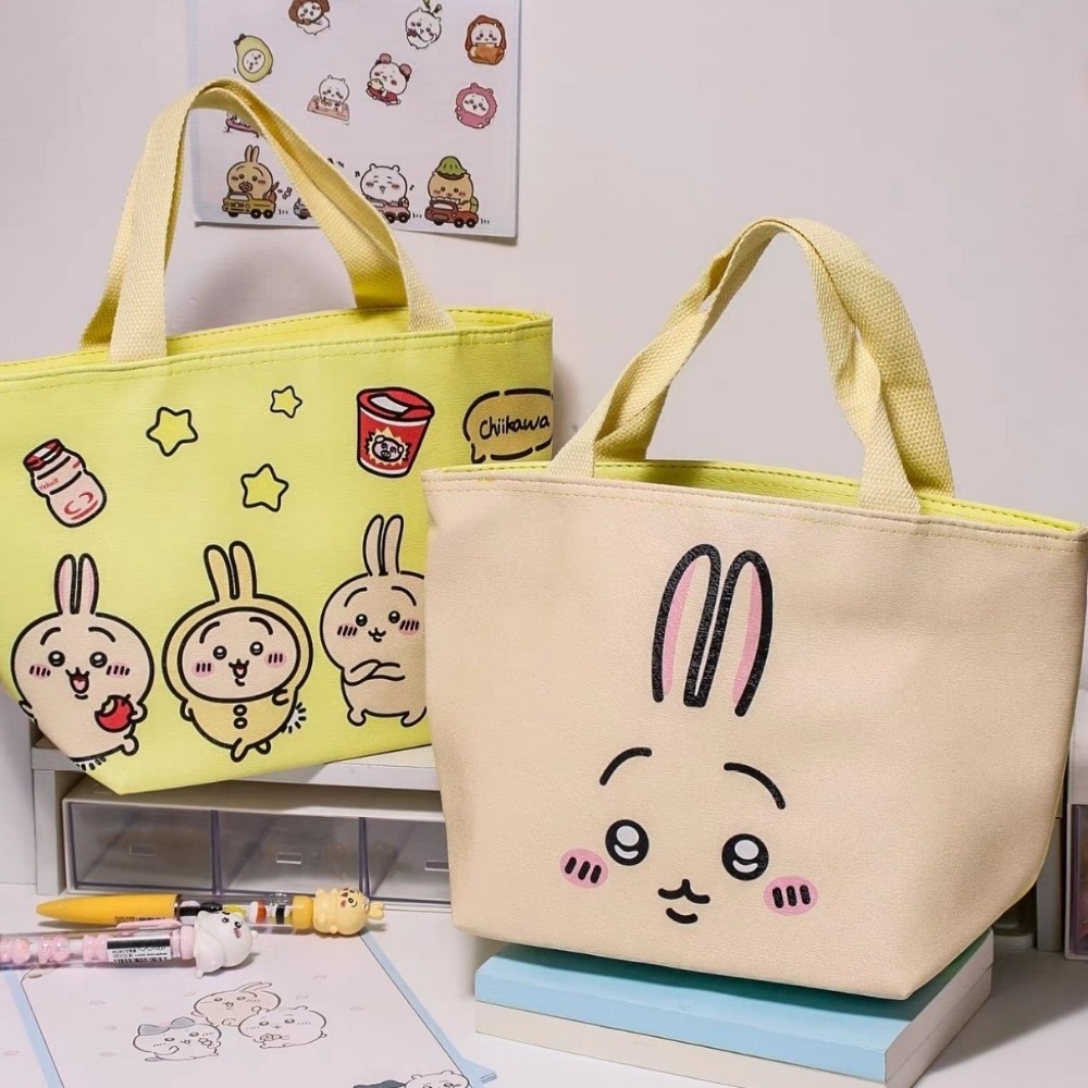 Chiikawa Hachiware Usagi Doubl - Food Grocery Snacks review and price