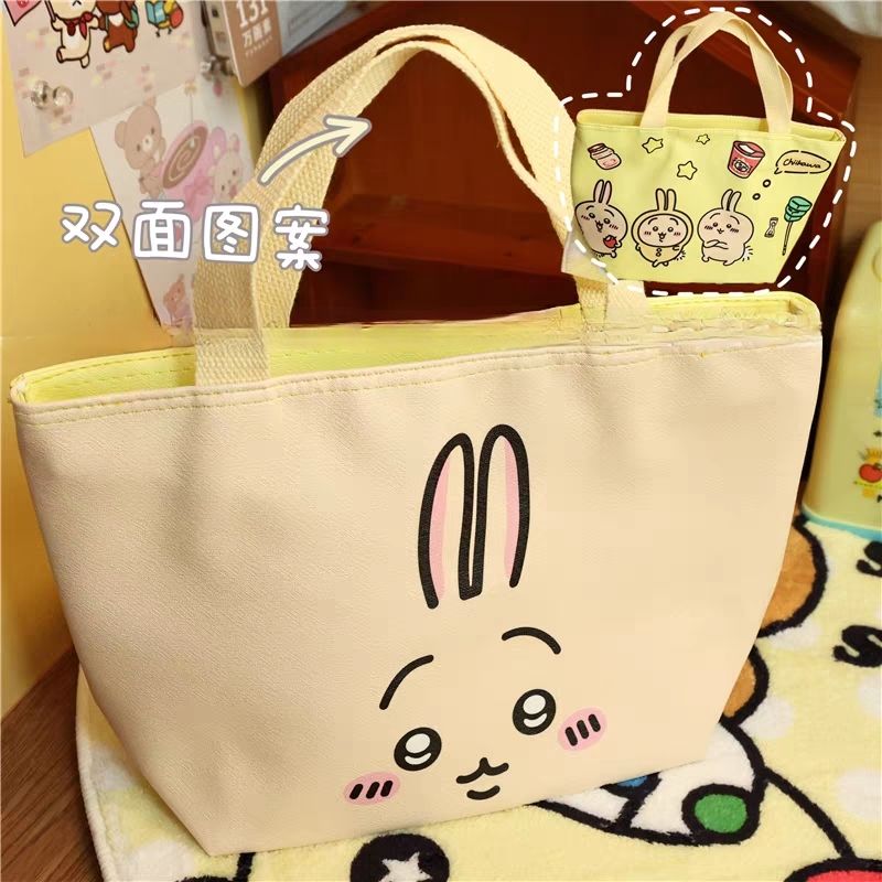 Chiikawa Hachiware Usagi Doubl - Food Grocery Snacks review and price