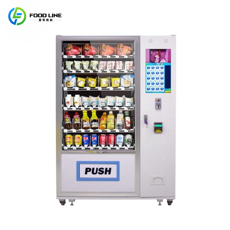 Customized Touch Screen Snack  - Food Snacks Drinks review and price